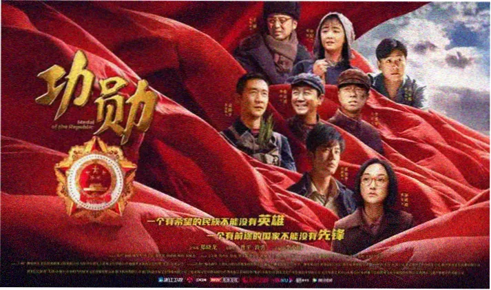 高分恐怖电影 - 血色迷雾