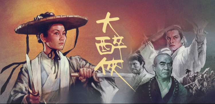 经典惊悚片 - 镜中鬼影